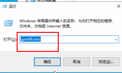 Win10怎么禁用驱动更新guid
