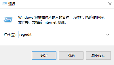 System idle process占用率高怎么办