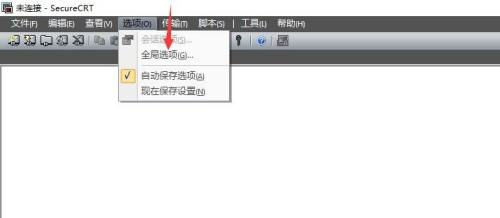 SecureCRT怎么设置默认协议