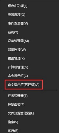 Win10提示连接到onedrive时出现问题怎么解决