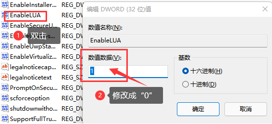 ps无法拖动图片导入怎么办