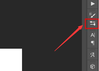 ps如何添加画笔