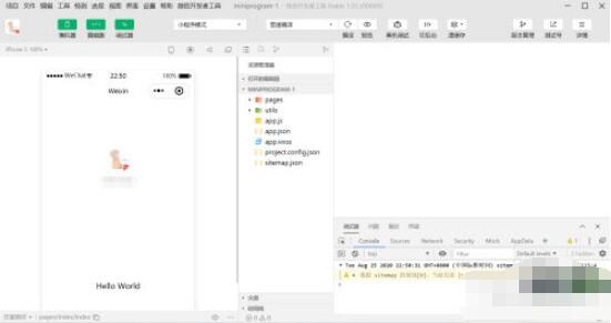 微信开发者工具怎么新建项目