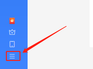 迅雷如何查看组件版本