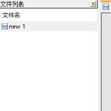 Notepad++如何显示文件列表面板