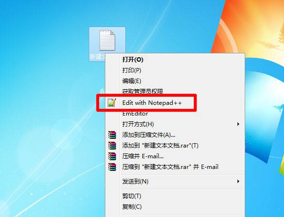 Notepad++怎么统计字数