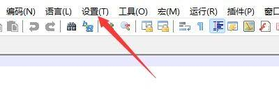 Notepad++语言格式如何使用全局背景色