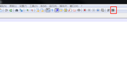 Notepad++如何设置显示二维码