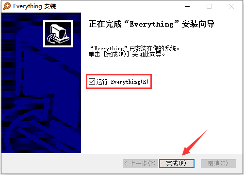 Everything中文版