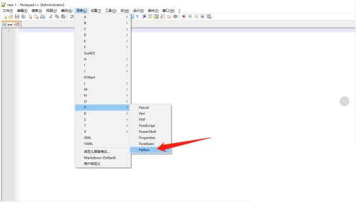 Notepad++怎么切换python语言