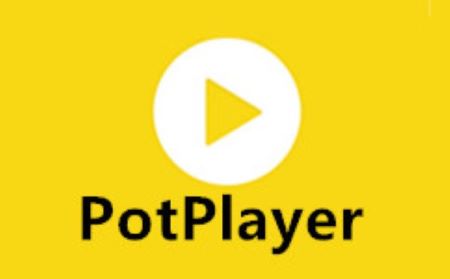 PotPlayer 绿色便携版