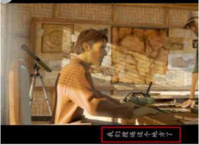 PotPlayer字幕反了怎么调整