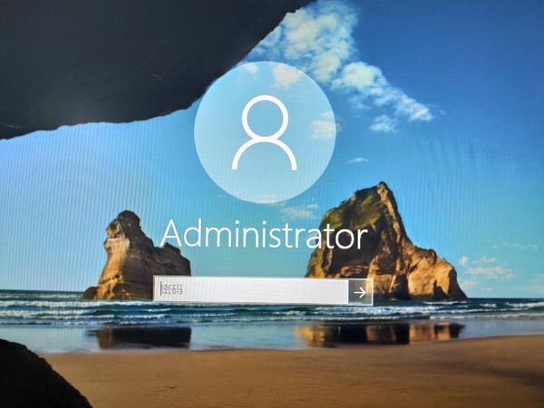 Win10怎么设置待机密码