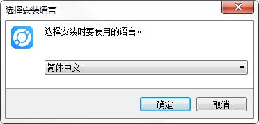 壹秘会议eMeetRoom