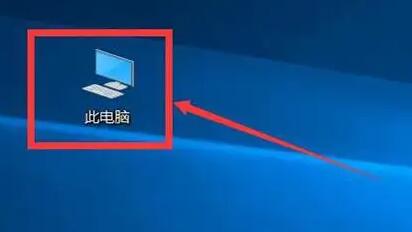 Win10系统文件在哪里