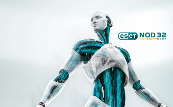 ESET NOD32杀毒