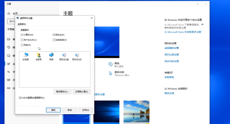 windows10 iso文件