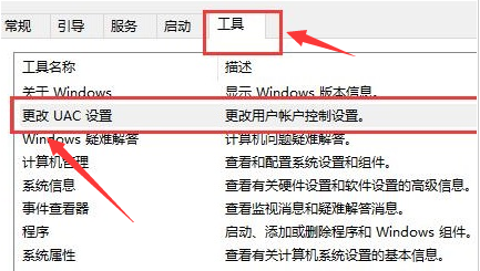 window10纯净版免激活