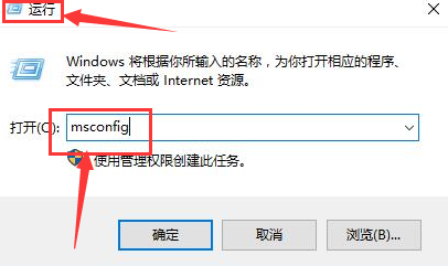 window10纯净版免激活