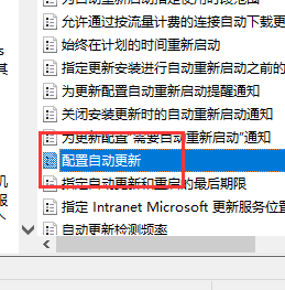 Win10键盘无限自动输入怎么办