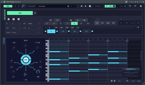 Orb Producer最新版