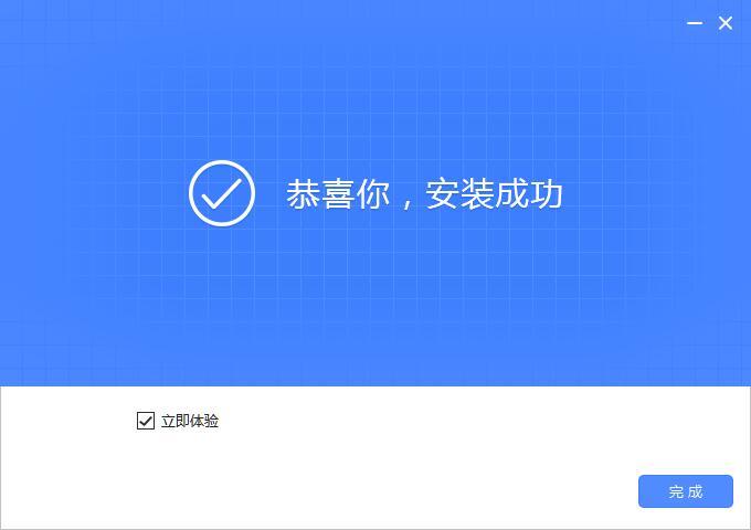 云睿社区专业版