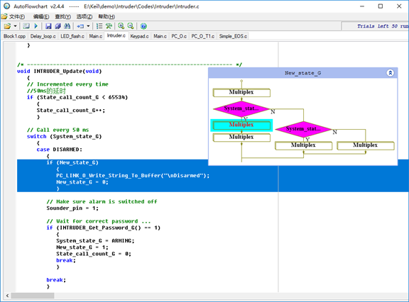 AutoFlowchart电脑版