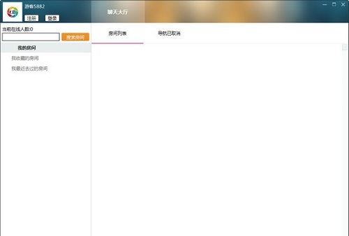 乐吧演艺社区最新版