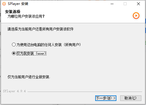 射手影音