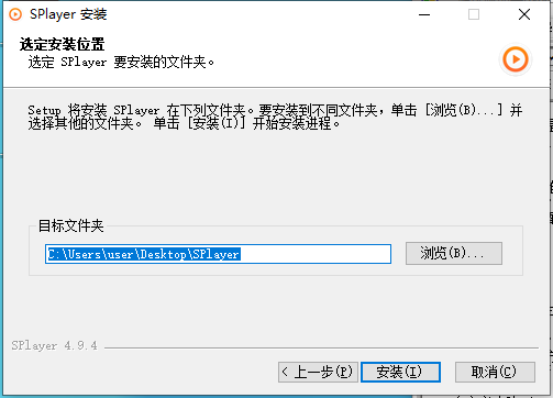 射手影音