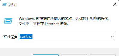 win11原版iso镜像