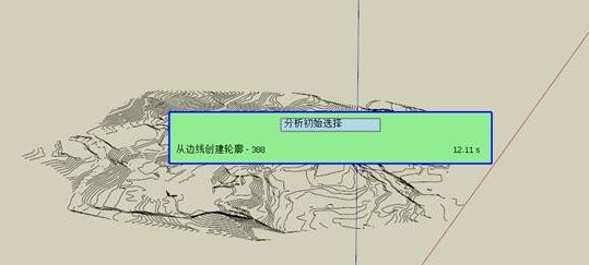 TopoShaper