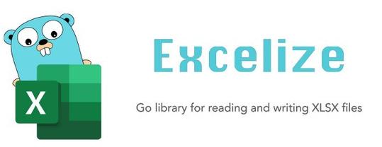 Excelize