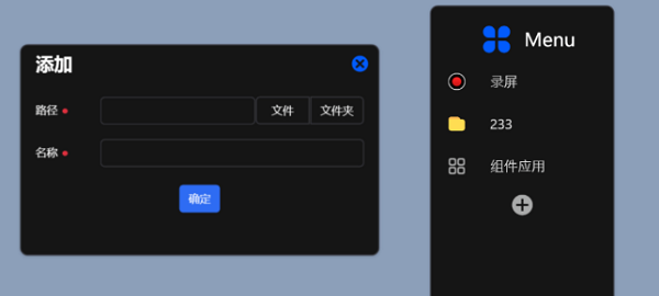 ModernBoxes最新版