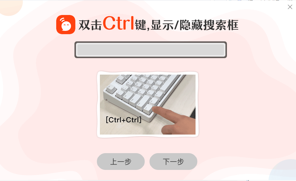 火柴