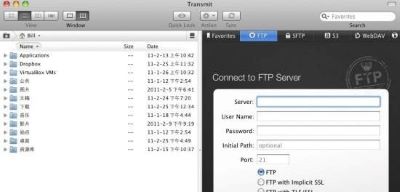 Transmit MacFTP客户端软件