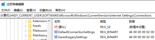 Win10提示此计算机缺少一个或者多个网络协议怎么办