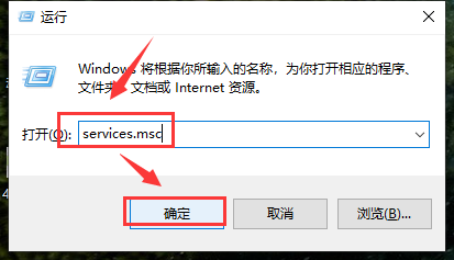Win10提示此计算机缺少一个或者多个网络协议怎么办