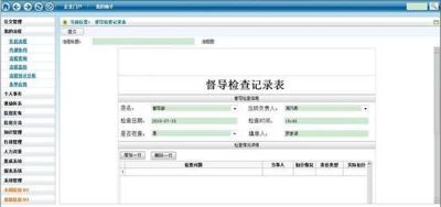 金和专用浏览器