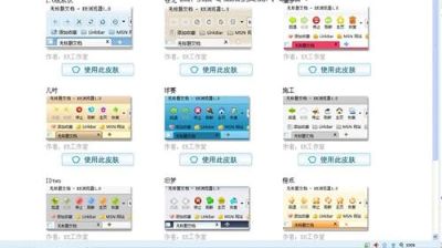 kr浏览器官方
