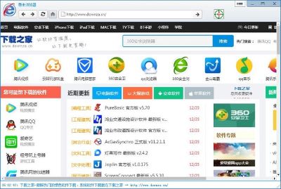 薏米浏览器
