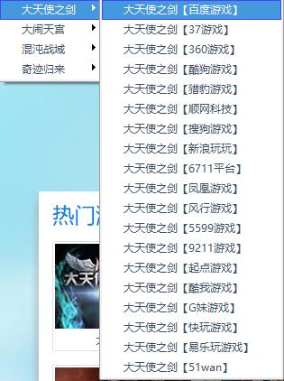 175浏览器
