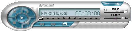 宝丽通网络媒体播放器