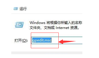 Win10电脑切不出任务管理器怎么办