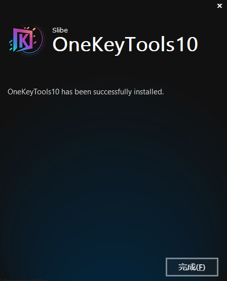 OneKeyTools 10