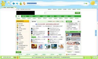 星星360儿童浏览器