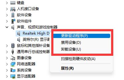 Win11 23H2精简版