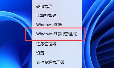 Win11预览版23506