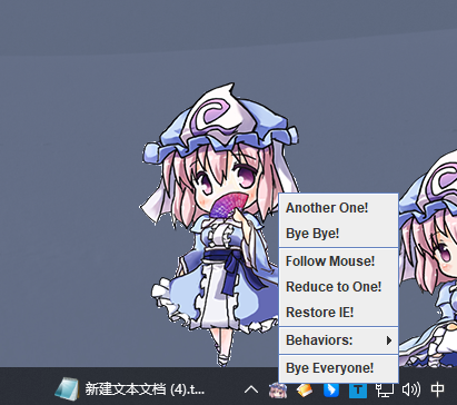 shimeji电脑版