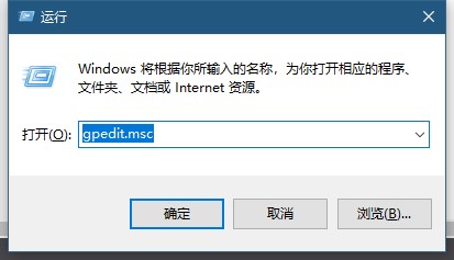 Win10桌面图标很分散怎么办